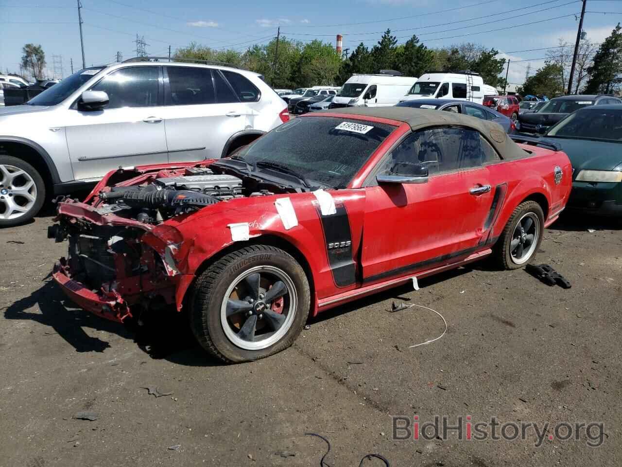 Photo 1ZVFT85H475202803 - FORD MUSTANG 2007