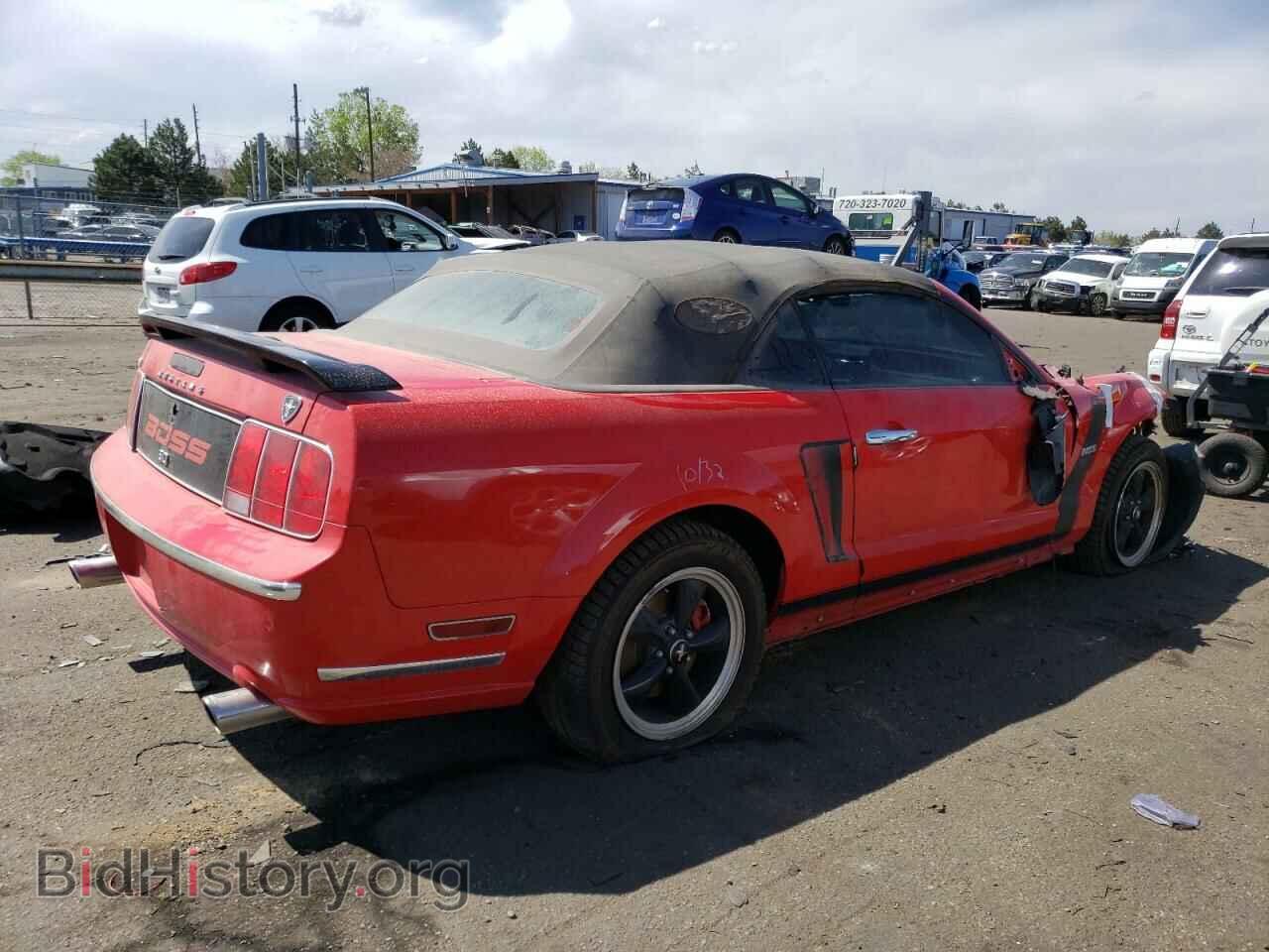 2007 FORD MUSTANG - VIN: 1ZVFT85H475202803 - Фото 3