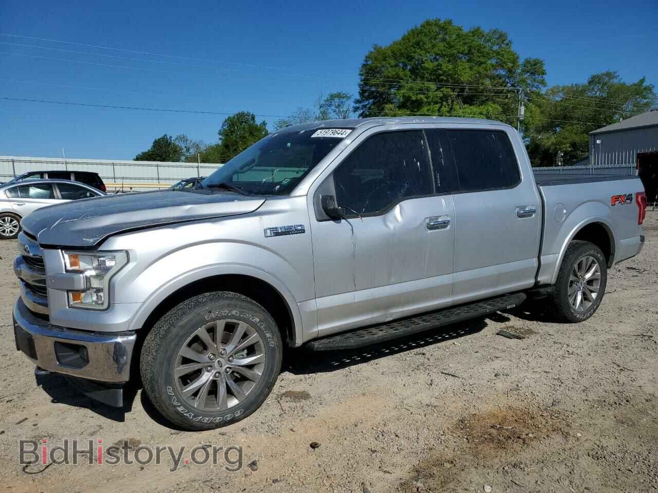 Фотография 1FTEW1EF3HFA31811 - FORD F-150 2017