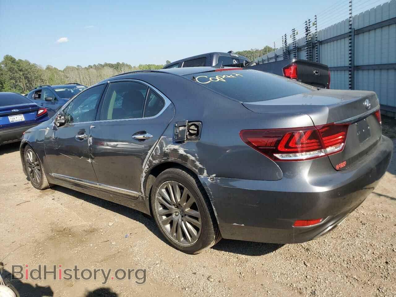 2013 LEXUS LS460 - VIN: JTHBL5EF6D5123108 - Photo 2