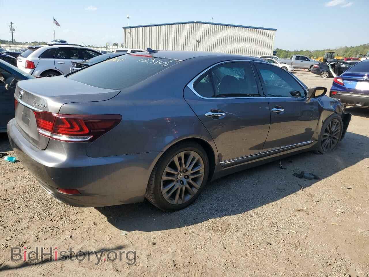 2013 LEXUS LS460 - VIN: JTHBL5EF6D5123108 - Photo 3