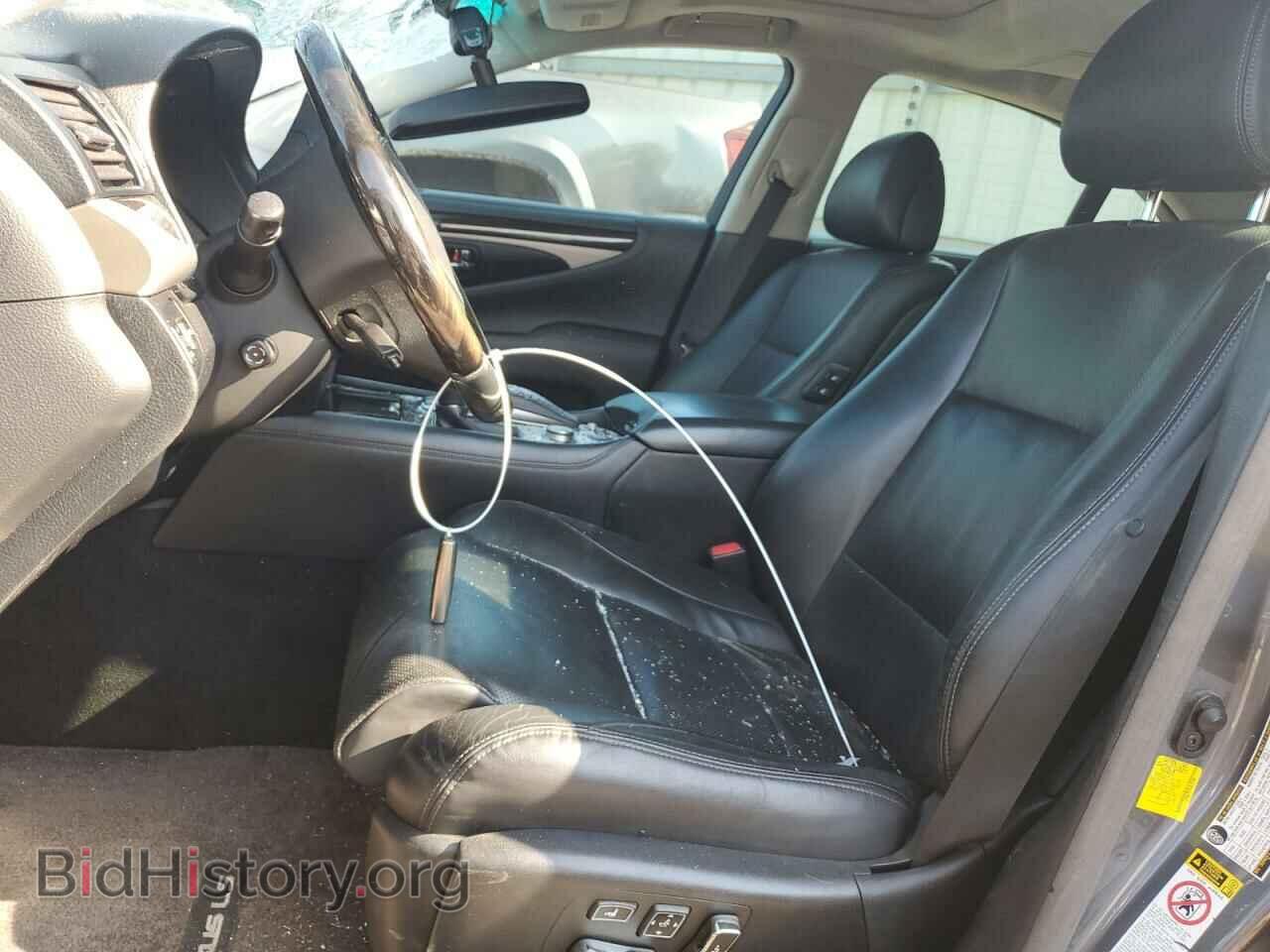 2013 LEXUS LS460 - VIN: JTHBL5EF6D5123108 - Photo 7