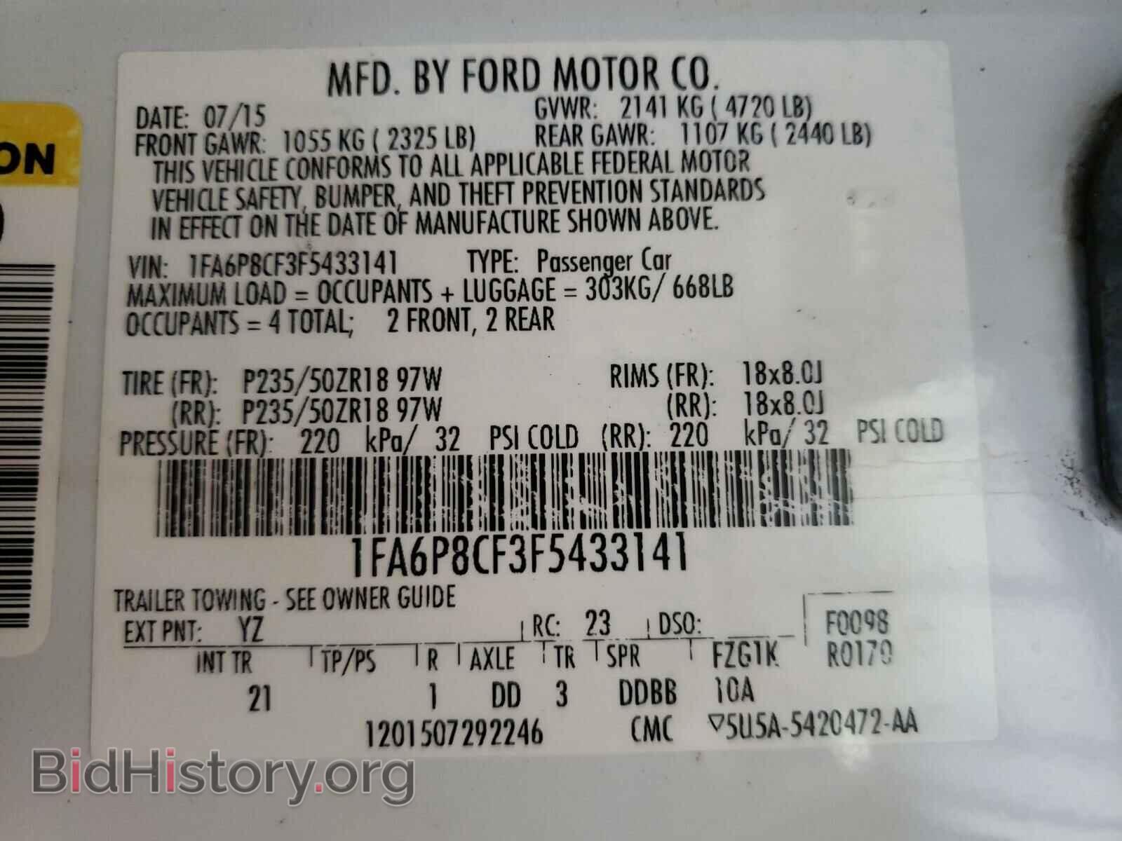2015 FORD MUSTANG - VIN: 1FA6P8CF3F5433141 - Фото 10