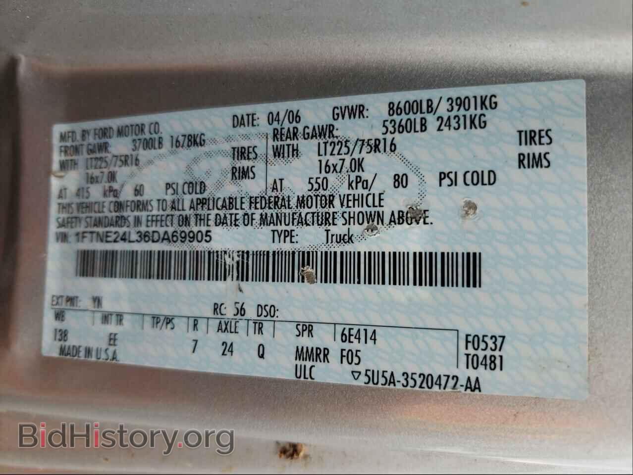 2006 FORD ECONOLINE - VIN: 1FTNE24L36DA69905 - Фото 10