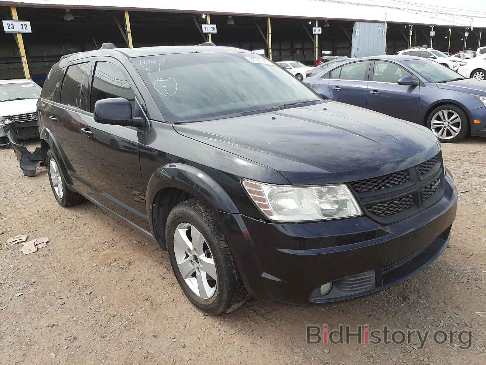 Photo 3D4PG5FVXAT151185 - DODGE JOURNEY 2010