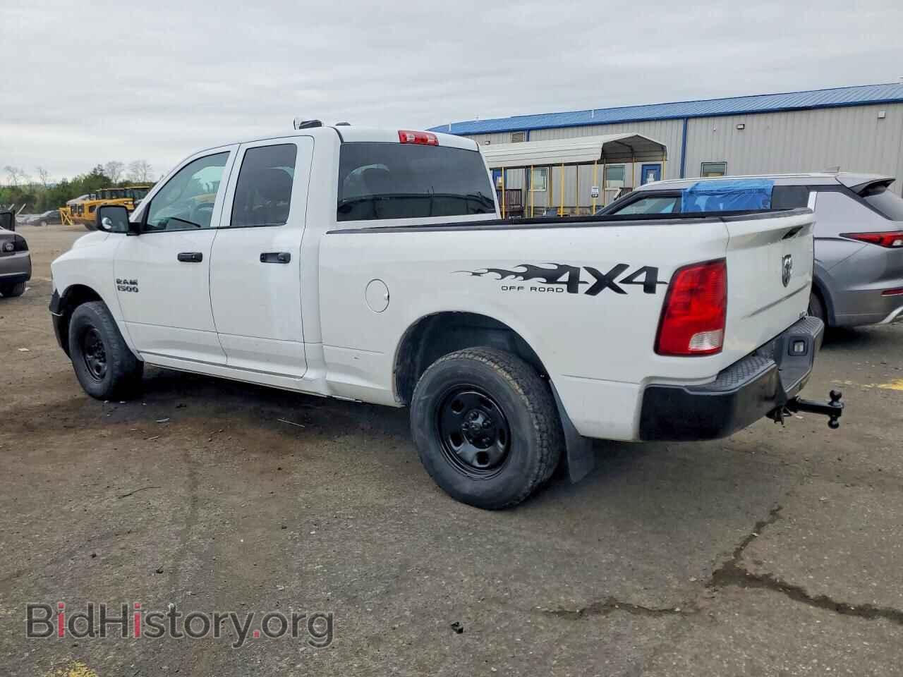 2015 RAM 1500 - VIN: 1C6RR7FG2FS576008 - Фото 2