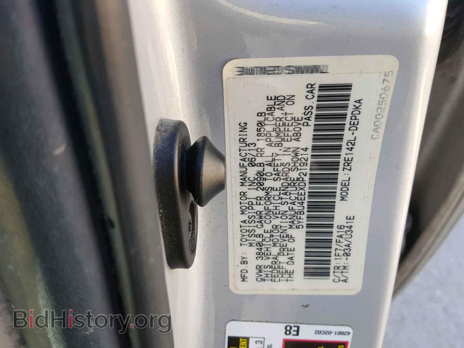 2013 TOYOTA COROLLA BA - VIN: 5YFBU4EEXDP219214 - Фото 10