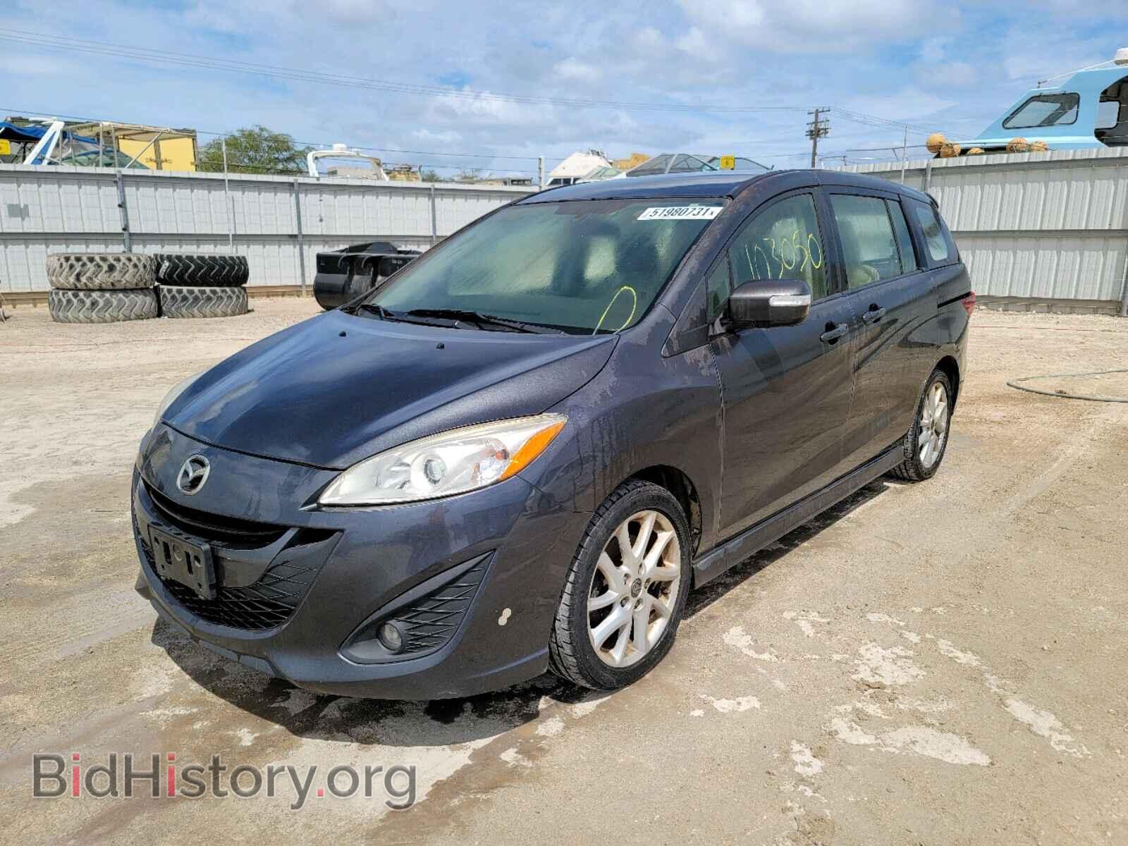 2013 MAZDA 5 - VIN: JM1CW2CL1D0157541 - Фото 2