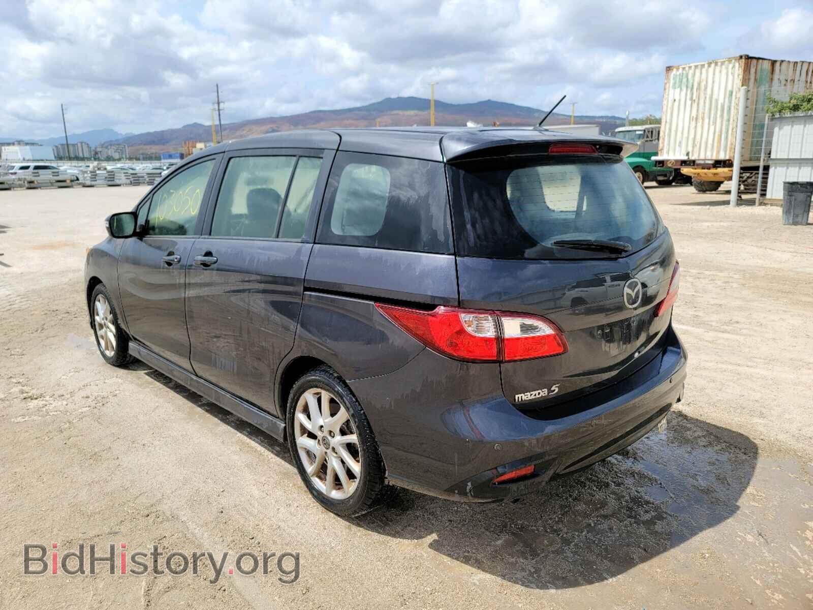2013 MAZDA 5 - VIN: JM1CW2CL1D0157541 - Фото 3