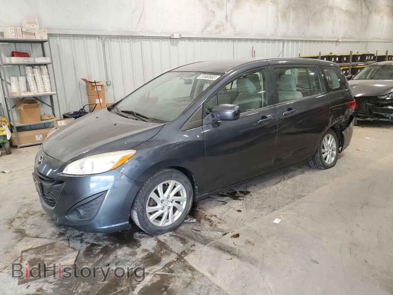 Photo JM1CW2BL5C0115003 - MAZDA 5 2012