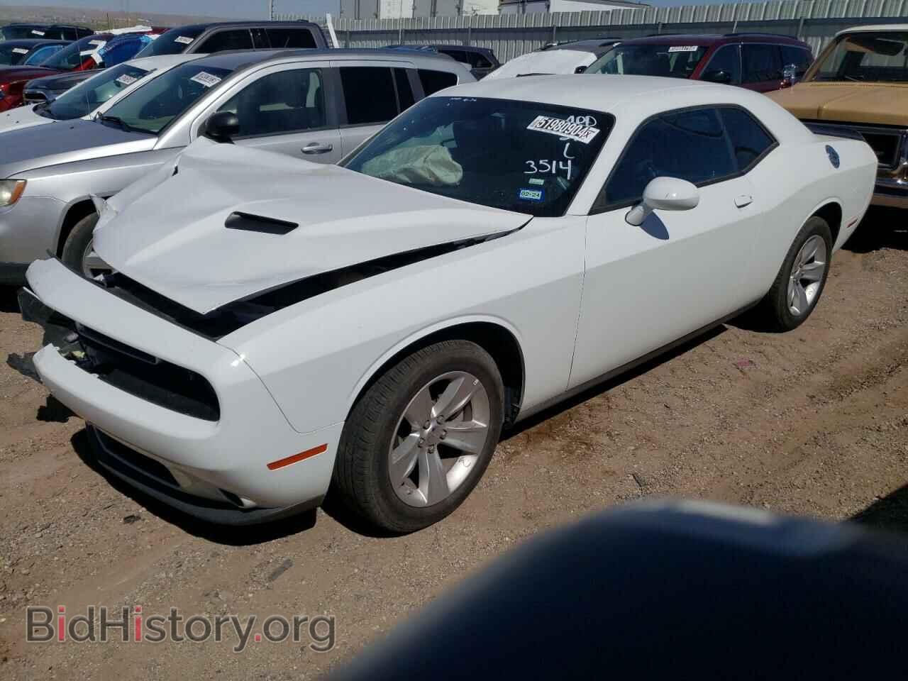 Фотография 2C3CDZAG5PH553514 - DODGE CHALLENGER 2023