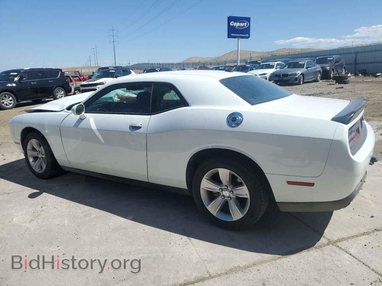 2023 DODGE CHALLENGER - VIN: 2C3CDZAG5PH553514 - Фото 2