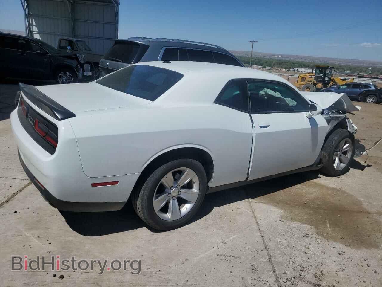 2023 DODGE CHALLENGER - VIN: 2C3CDZAG5PH553514 - Фото 3