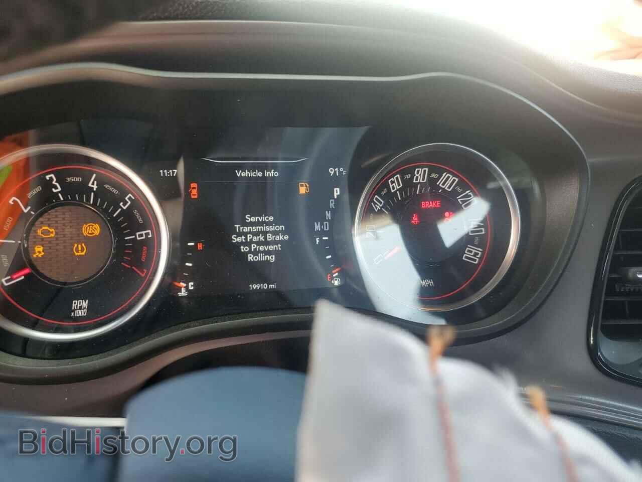 2023 DODGE CHALLENGER - VIN: 2C3CDZAG5PH553514 - Фото 9