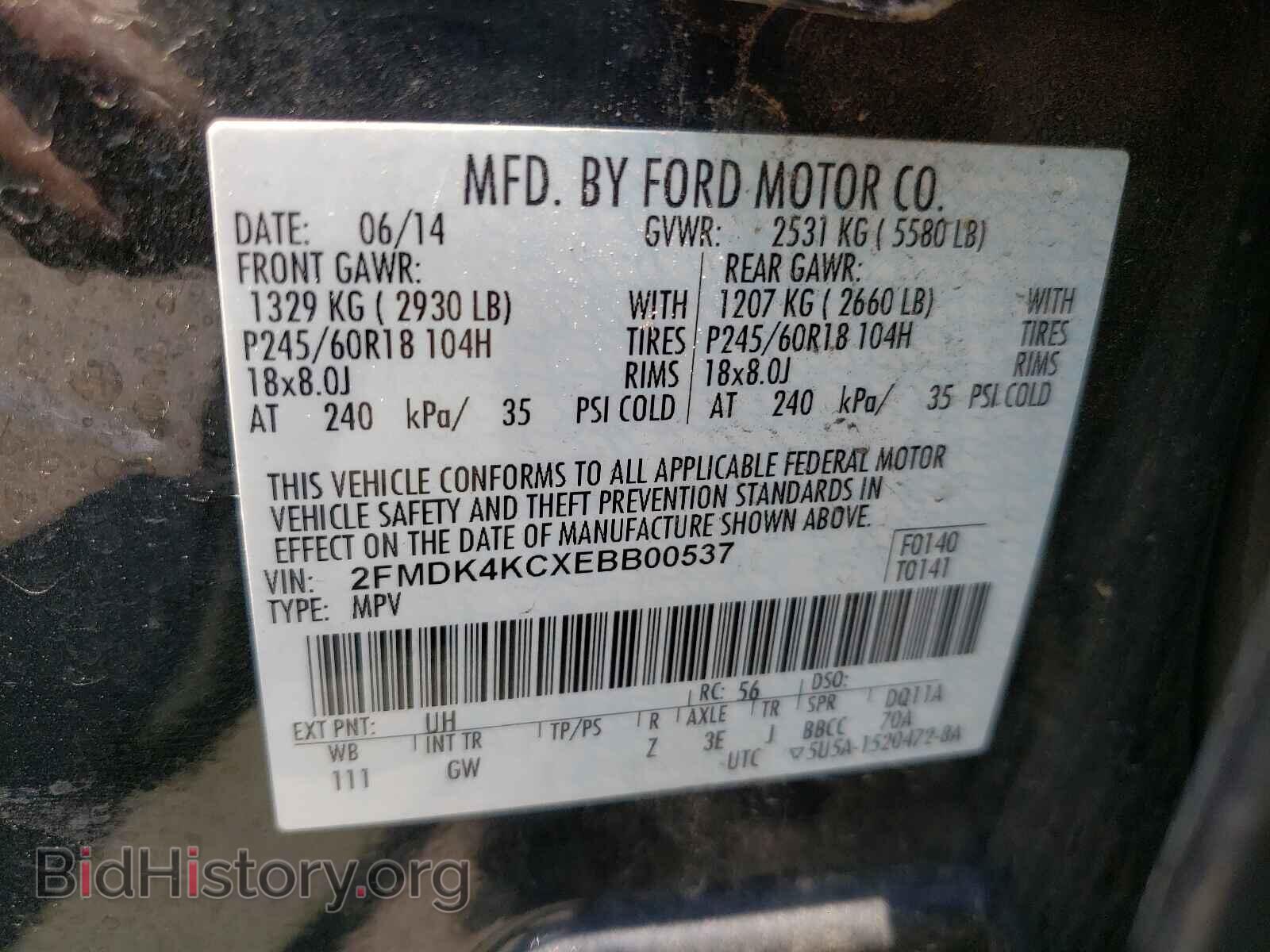2014 FORD EDGE - VIN: 2FMDK4KCXEBB00537 - Photo 10