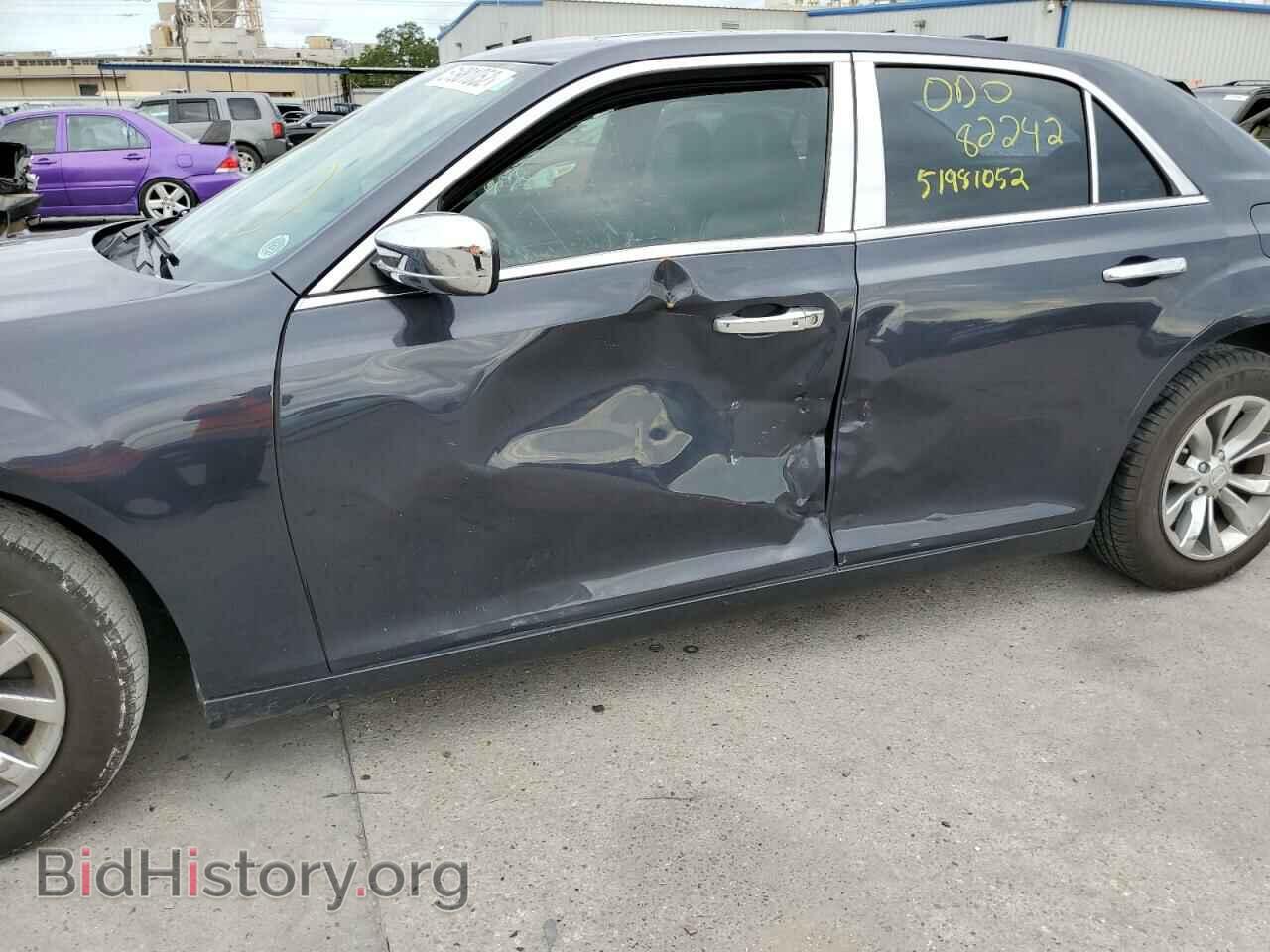 2015 CHRYSLER 300 - VIN: 2C3CCAAG9FH931563 - Фото 9