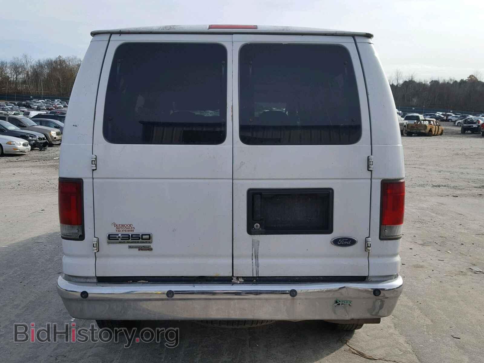 2010 FORD ECONOLINE - VIN: 1FBNE3BL6ADA31557 - Фото 9