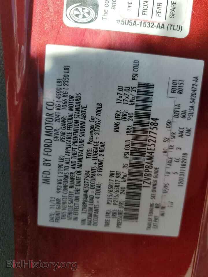 2014 FORD ALL Models - VIN: 1ZVBP8AM4E5277584 - Фото 13