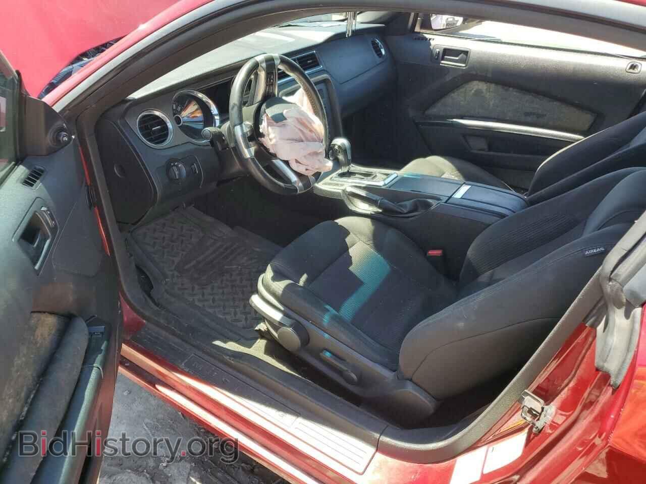 2014 FORD ALL Models - VIN: 1ZVBP8AM4E5277584 - Фото 8