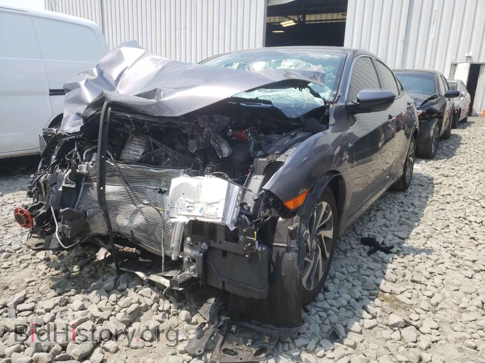 2017 HONDA CIVIC - VIN: 2HGFC2F75HH551521 - Photo 2