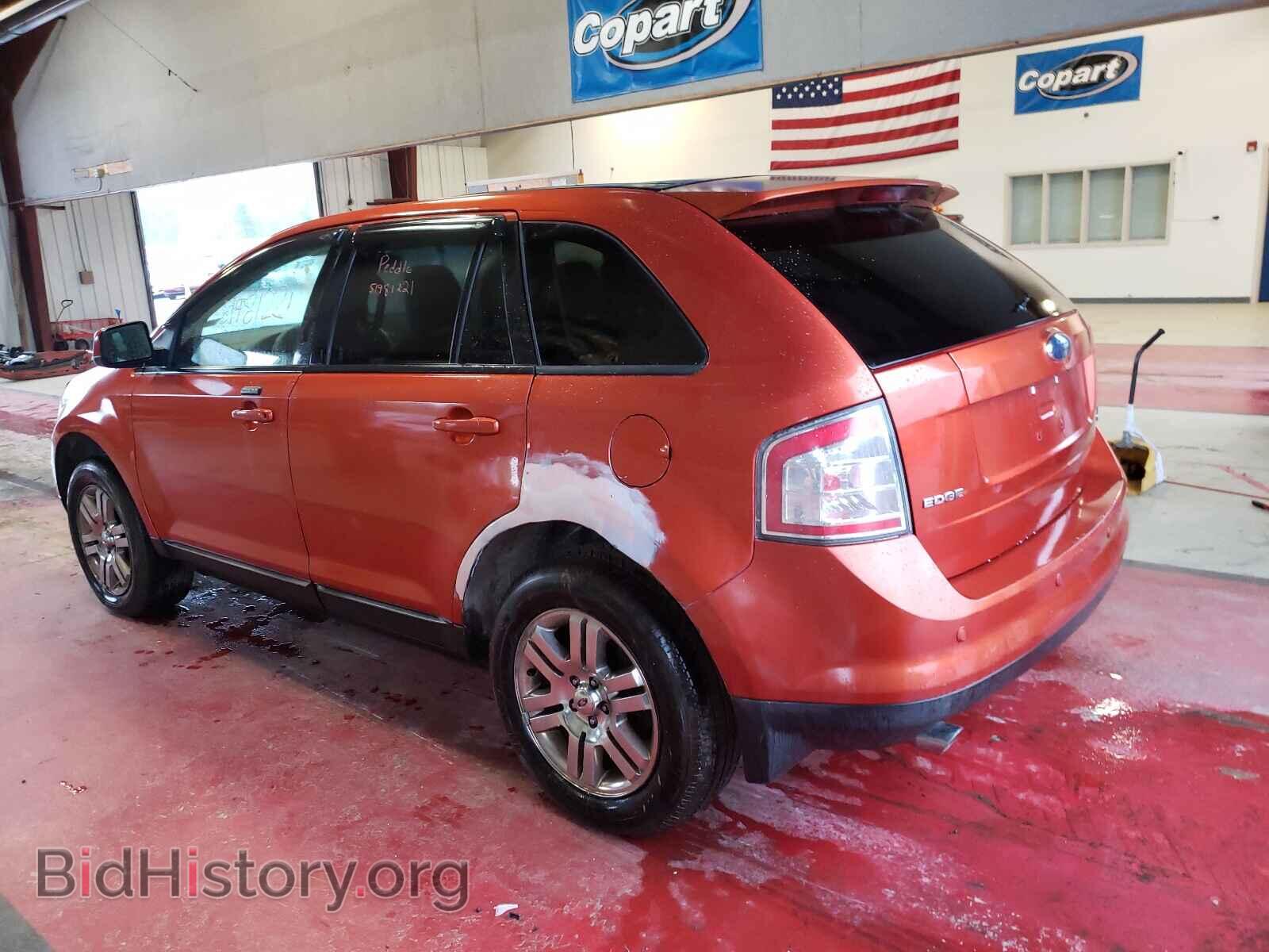 2007 FORD EDGE - VIN: 2FMDK49C17BA99383 - Фото 3