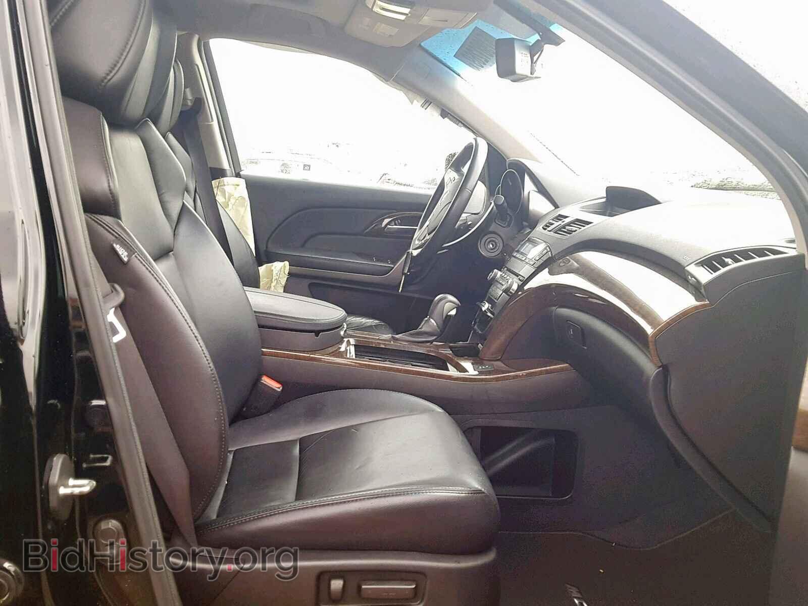 2012 ACURA MDX - VIN: 2HNYD2H29CH520913 - Фото 5