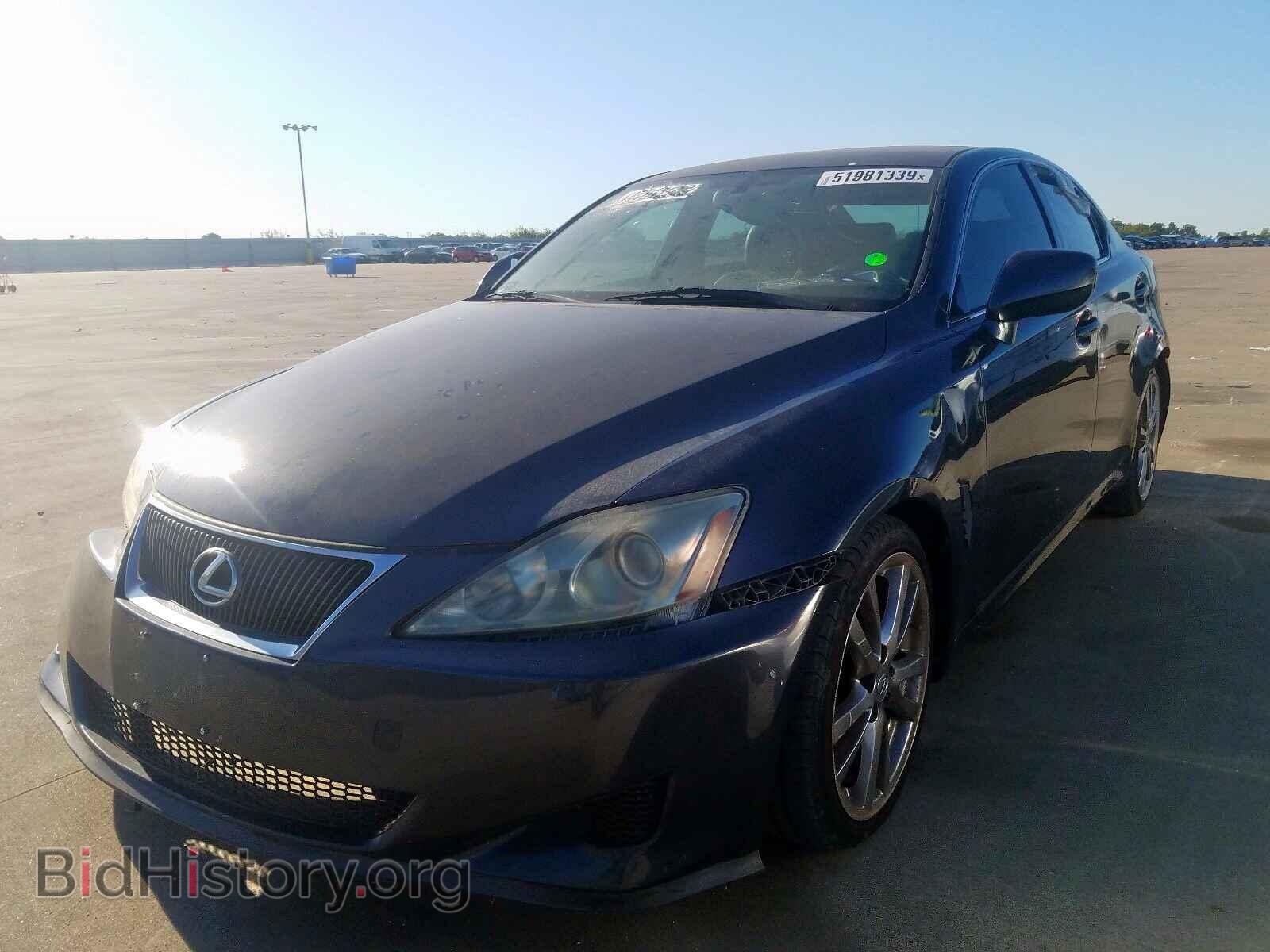 2008 LEXUS IS 250 - VIN: JTHBK262X85062848 - Фото 2