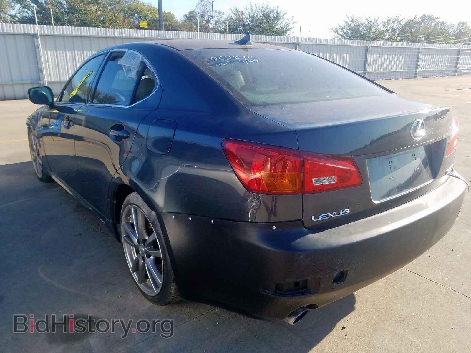 2008 LEXUS IS 250 - VIN: JTHBK262X85062848 - Фото 3