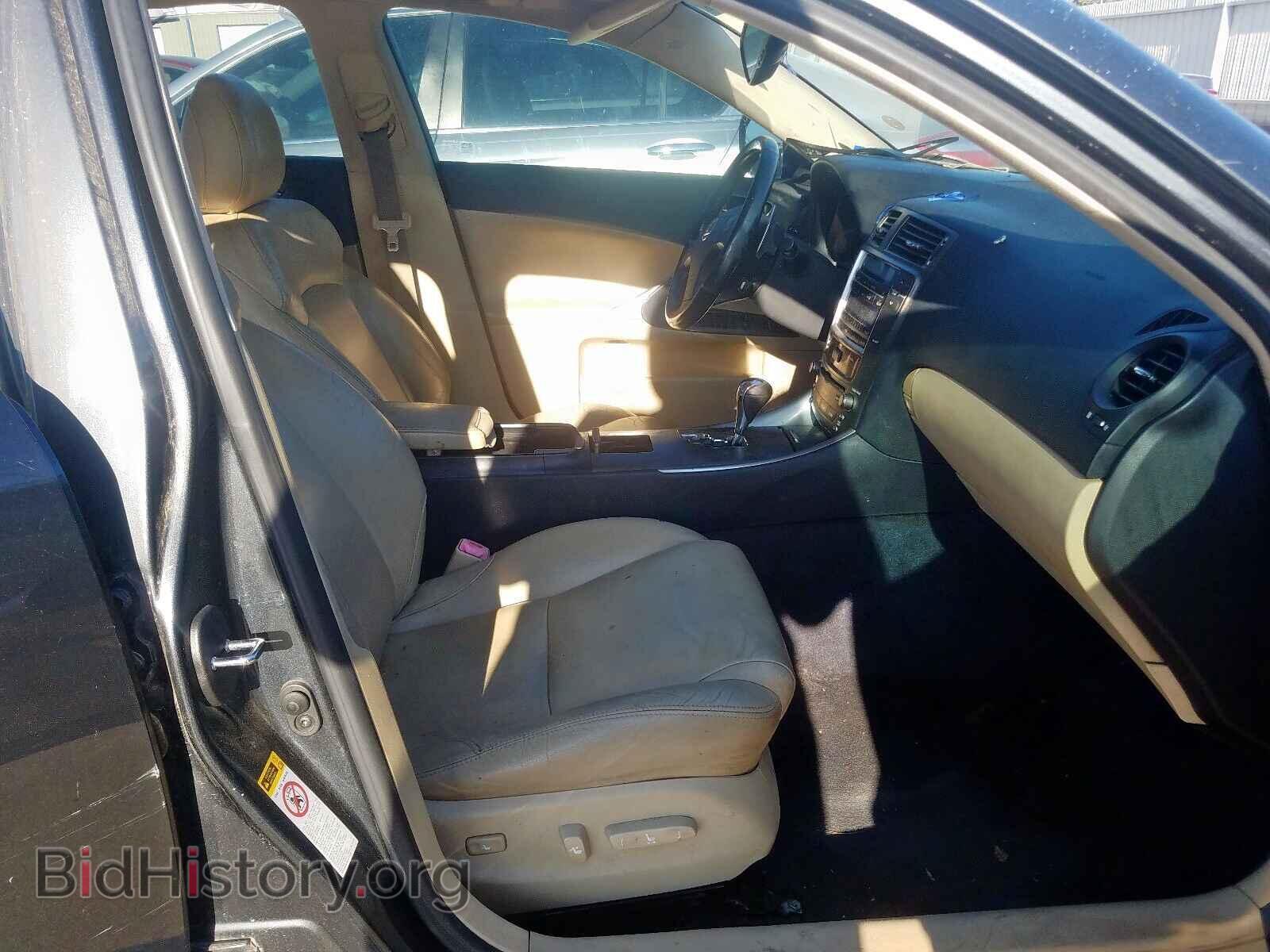 2008 LEXUS IS 250 - VIN: JTHBK262X85062848 - Фото 5