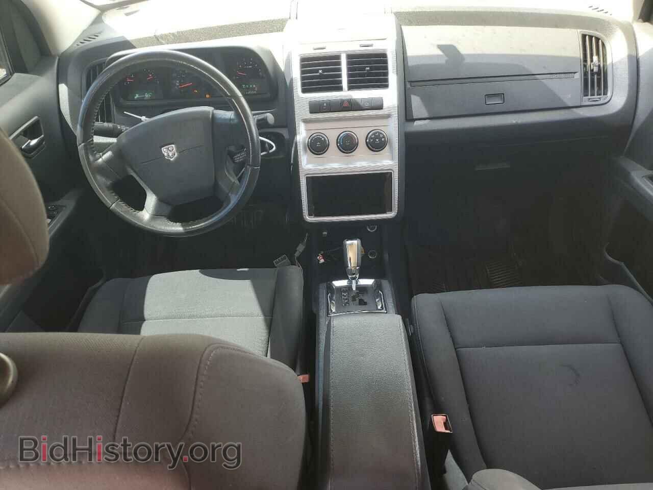 2010 DODGE JOURNEY - VIN: 3D4PG5FV2AT232858 - Фото 8