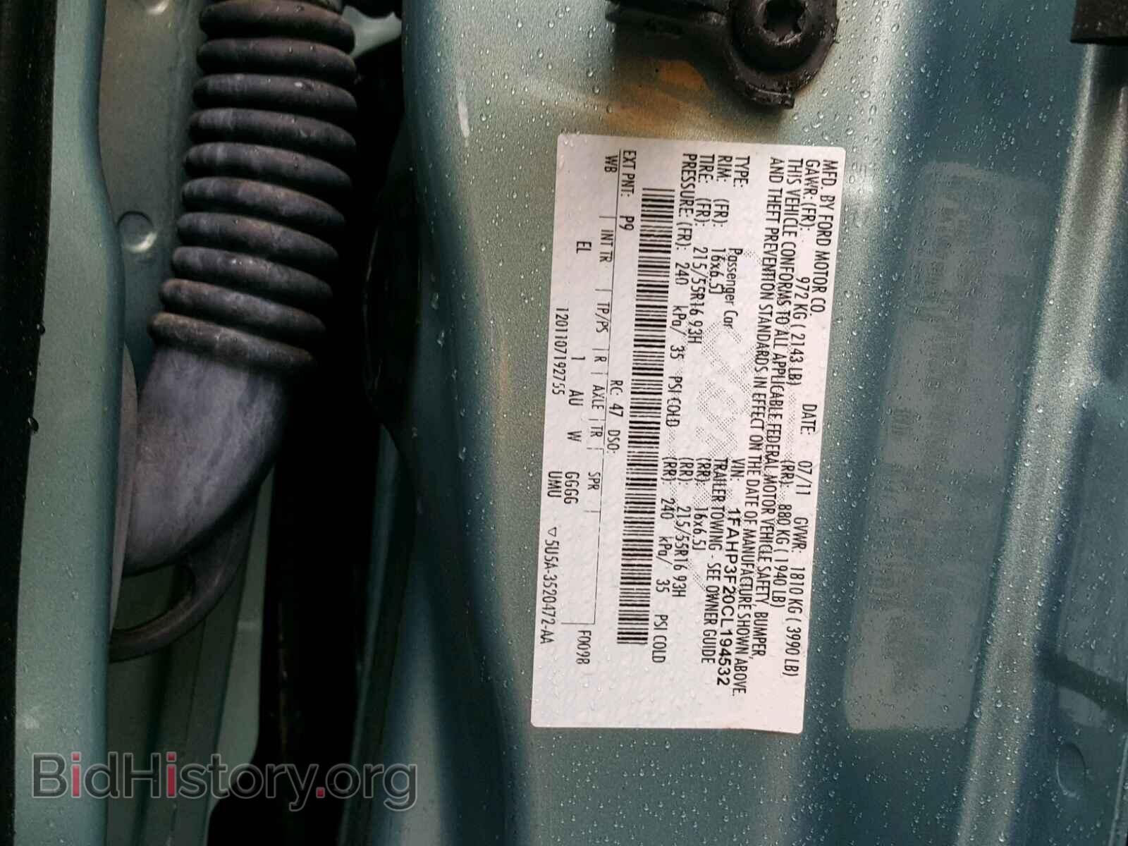 2012 FORD FOCUS - VIN: 1FAHP3F20CL194532 - Photo 10