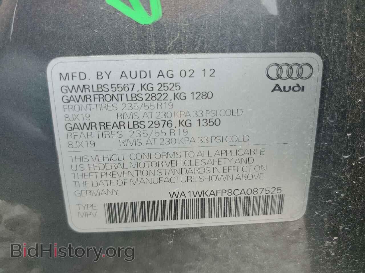 2012 AUDI Q5 - VIN: WA1WKAFP8CA087525 - Фото 14