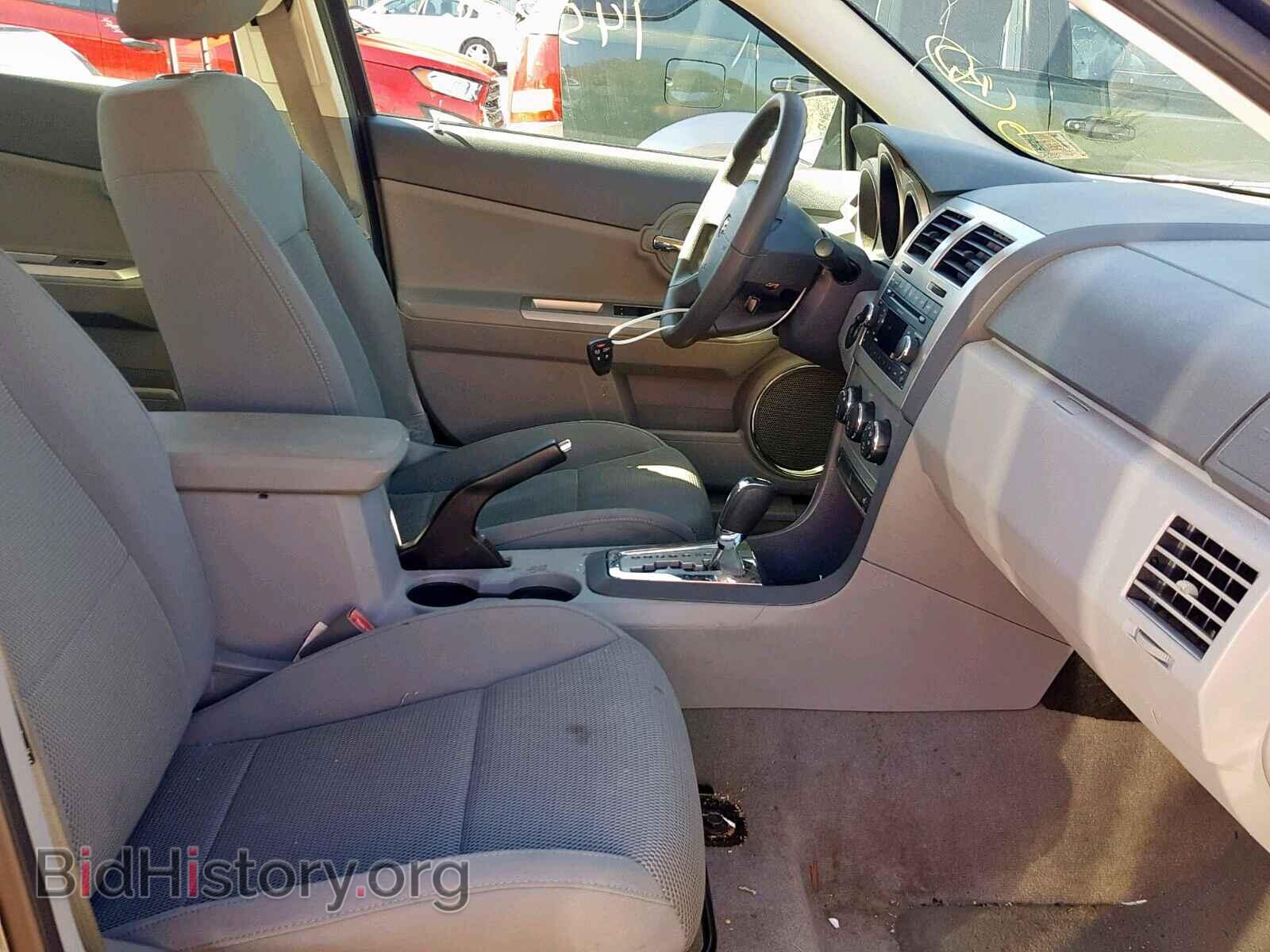 2008 DODGE AVENGER - VIN: 1B3LC56R78N582928 - Фото 5