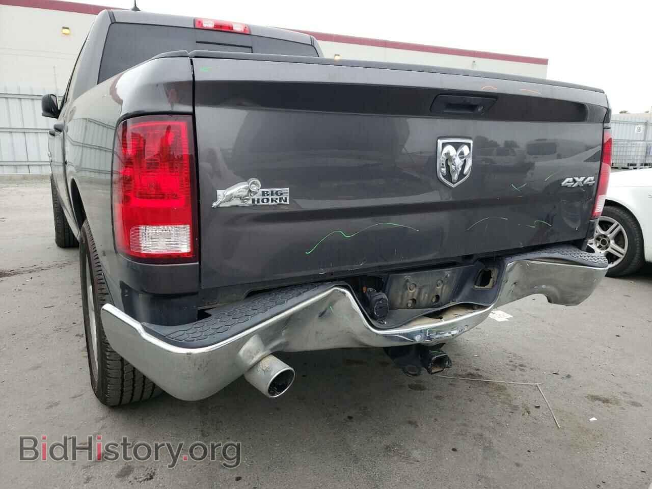 2015 RAM 1500 - VIN: 1C6RR7TM3FS670294 - Фото 9