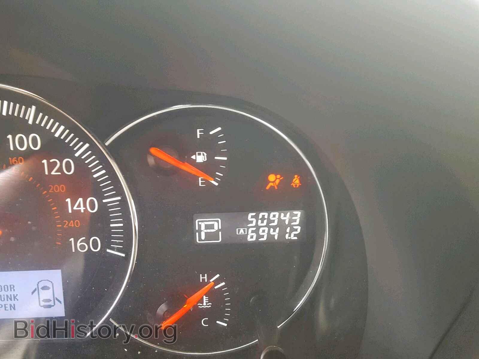 2014 NISSAN MAXIMA S - VIN: 1N4AA5AP4EC476645 - Фото 8