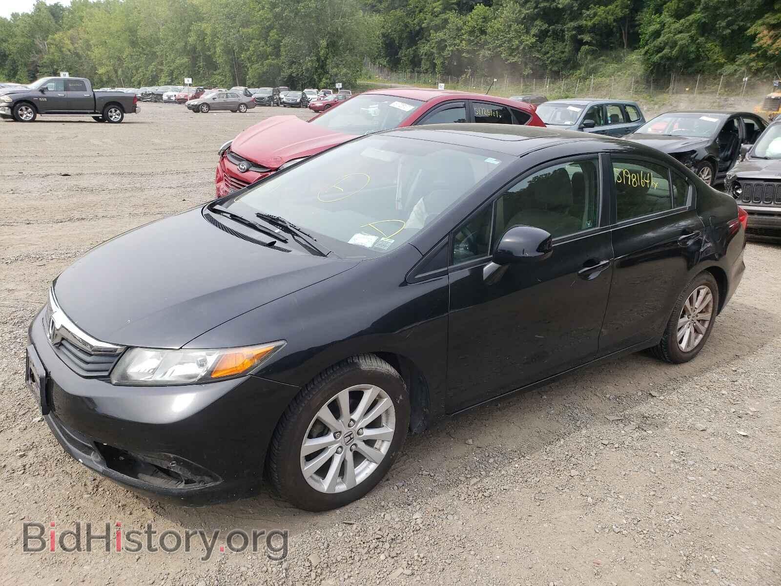 2012 HONDA CIVIC - VIN: 2HGFB2F85CH538482 - Фото 2