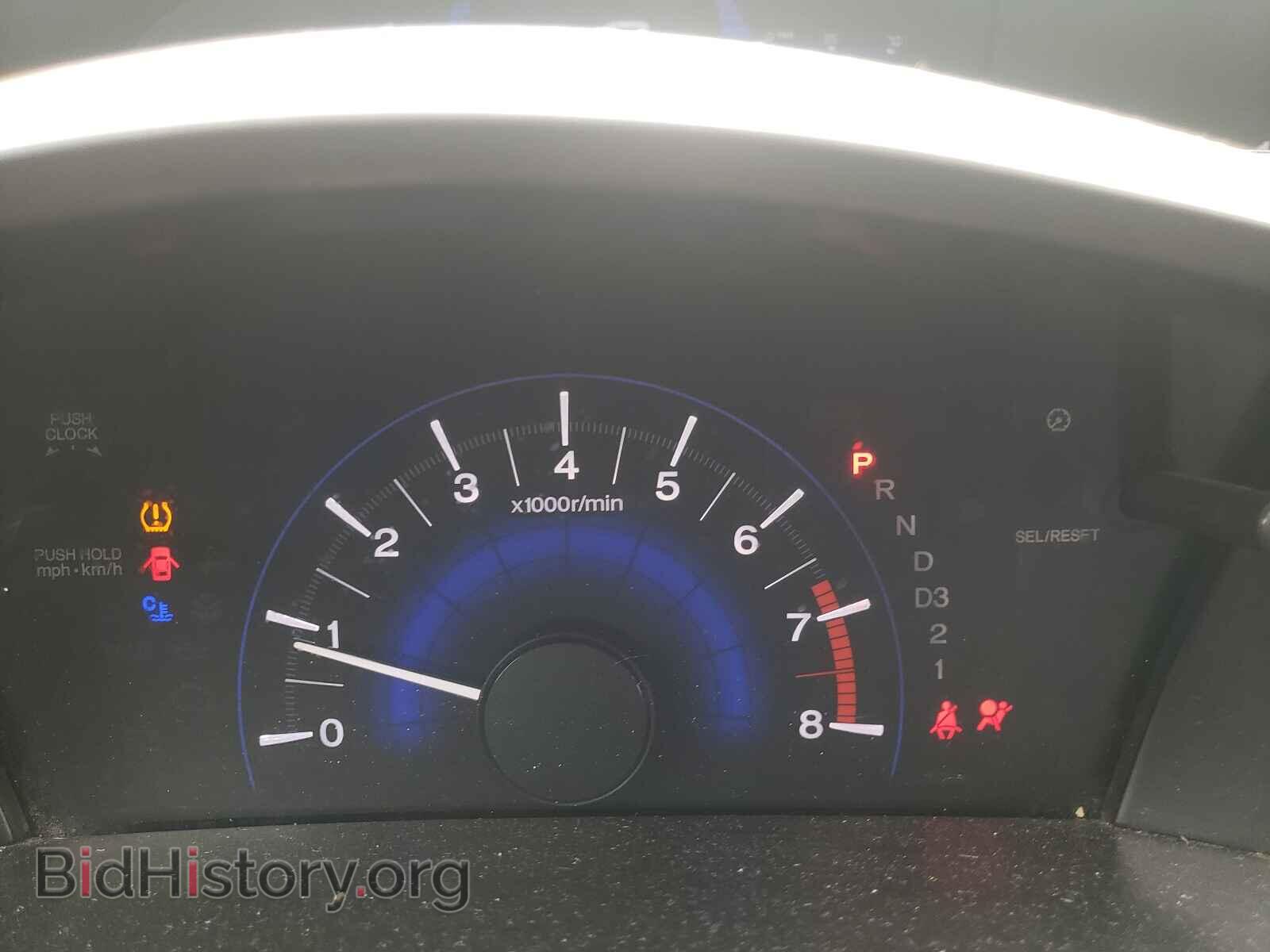 2012 HONDA CIVIC - VIN: 2HGFB2F85CH538482 - Фото 9