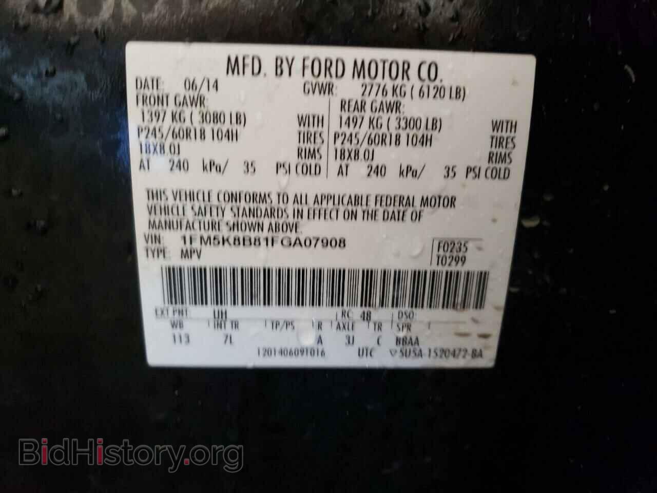 2015 FORD EXPLORER - VIN: 1FM5K8B81FGA07908 - Photo 10