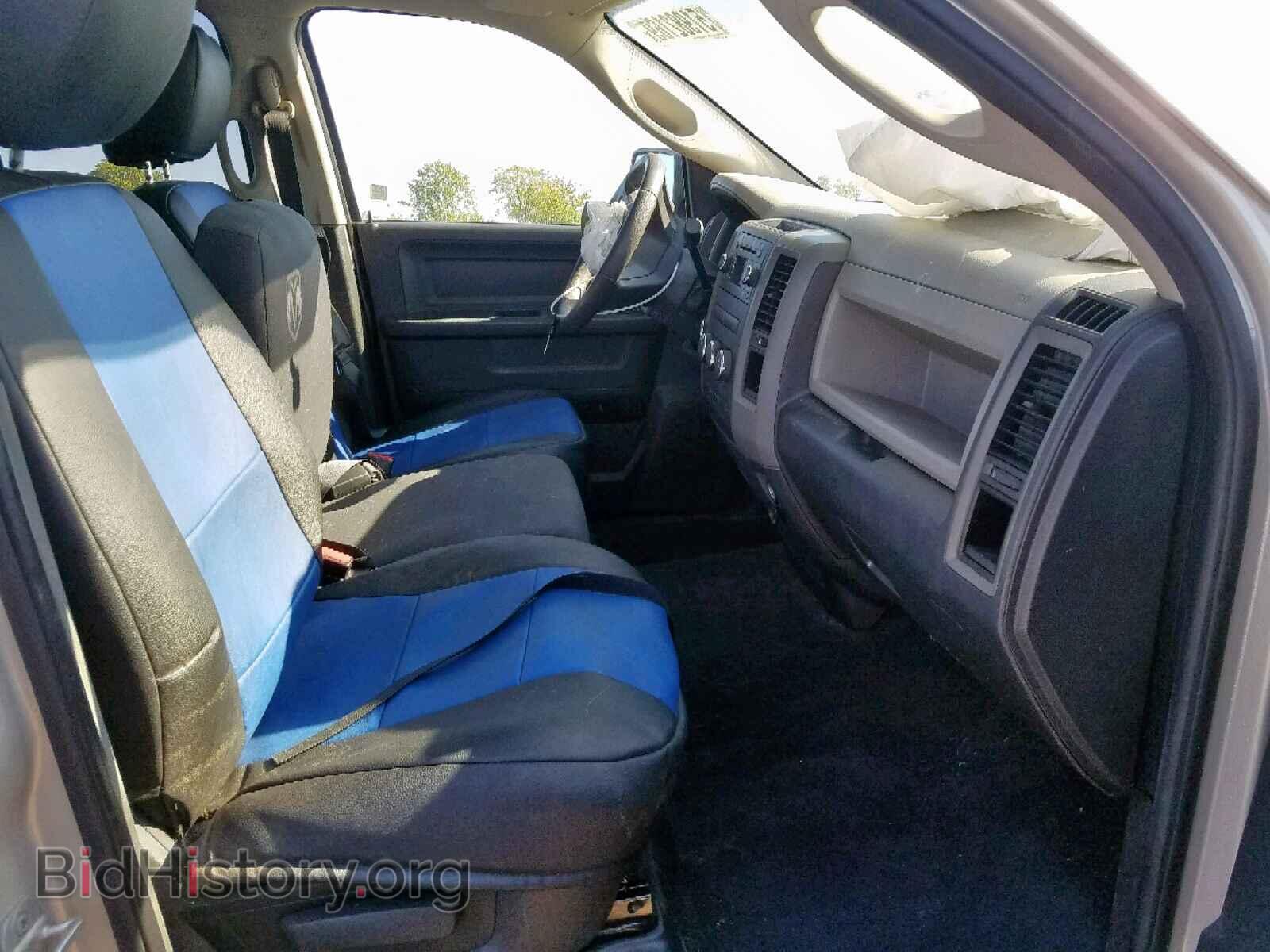 2010 DODGE RAM 1500 - VIN: 1D7RV1GT2AS224994 - Фото 5