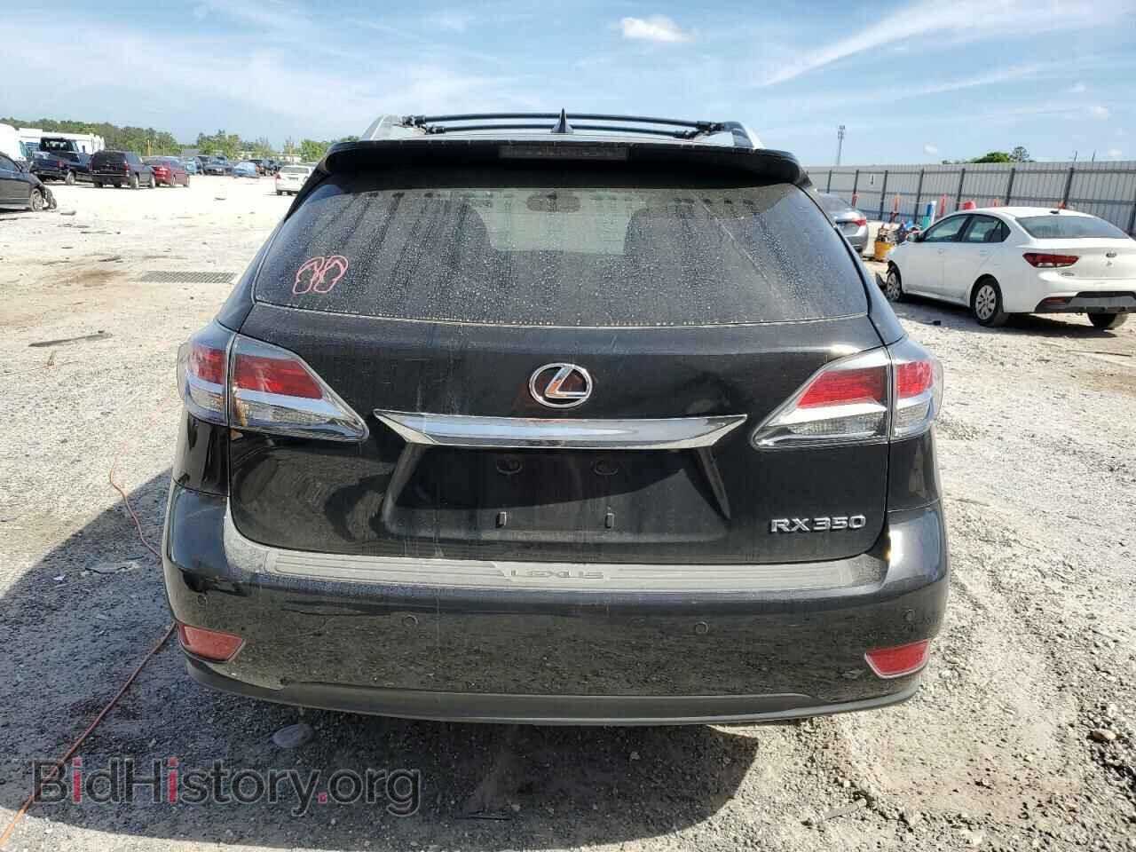 2015 LEXUS RX350 - VIN: 2T2ZK1BA2FC184428 - Фото 6