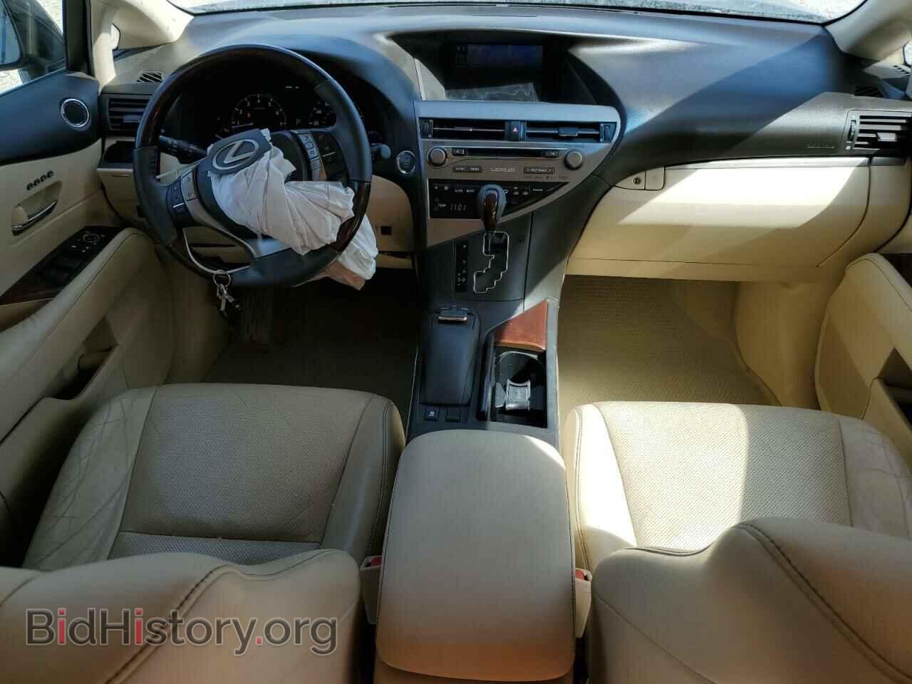 2015 LEXUS RX350 - VIN: 2T2ZK1BA2FC184428 - Фото 8