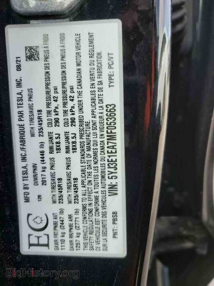 2021 TESLA MODEL 3 - VIN: 5YJ3E1EA7MF053663 - Фото 12