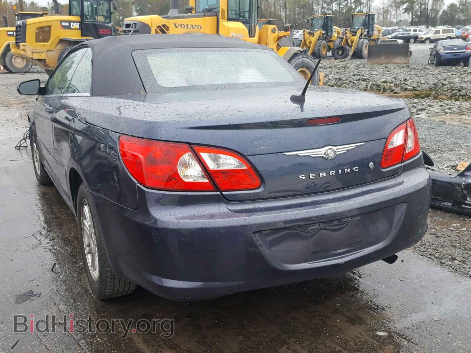 2008 CHRYSLER SEBRING - VIN: 1C3LC45K48N221125 - Photo 3