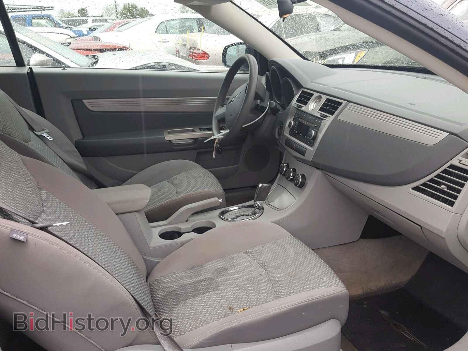 2008 CHRYSLER SEBRING - VIN: 1C3LC45K48N221125 - Photo 5