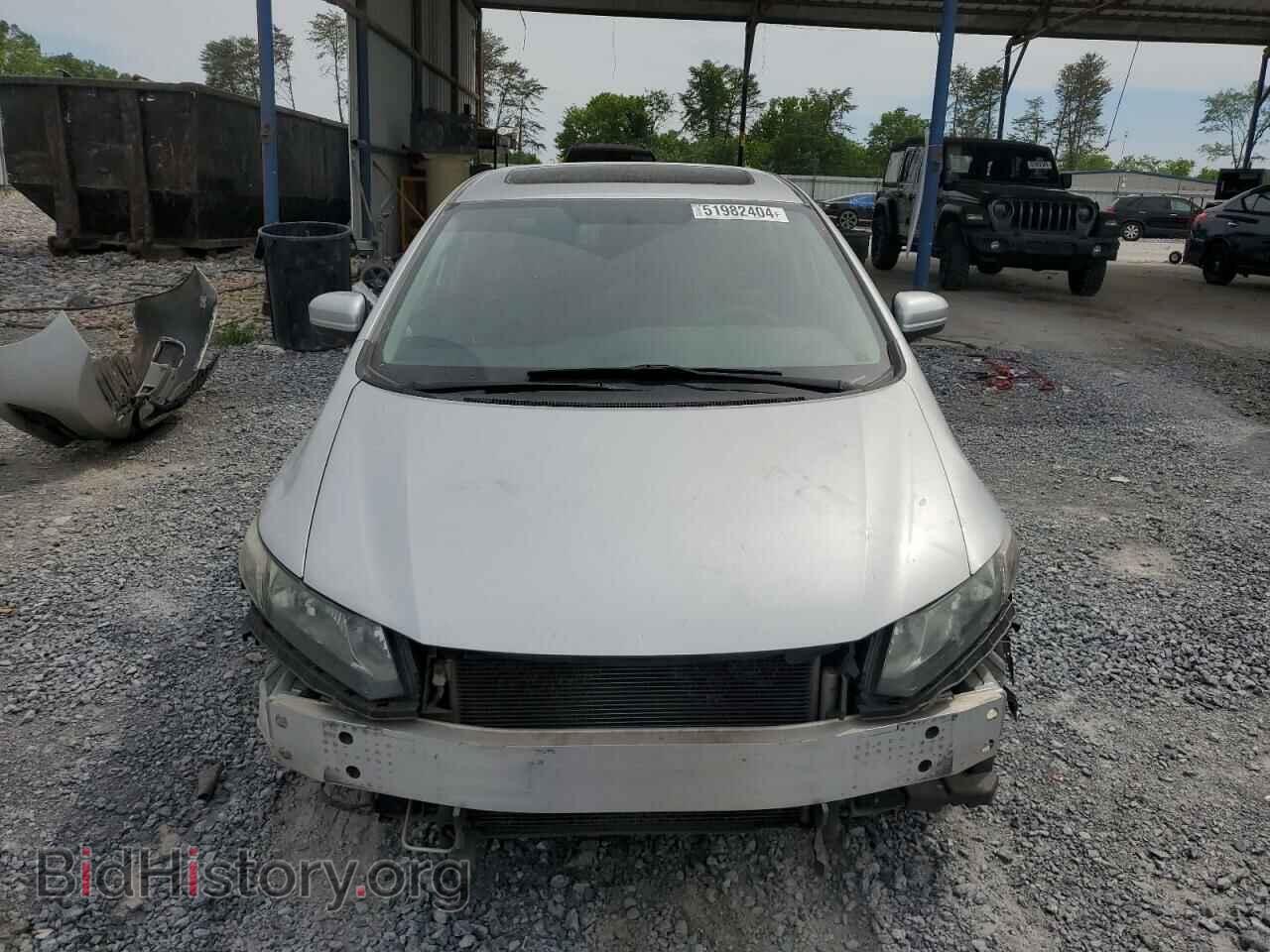 2014 HONDA CIVIC - VIN: 19XFB2F86EE055600 - Фото 5