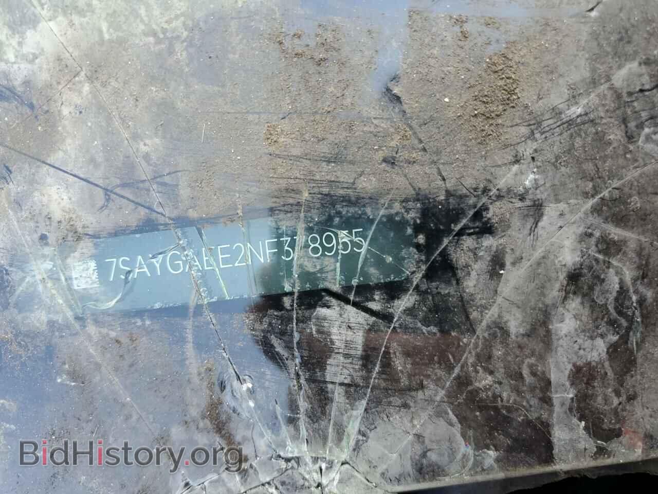 2022 TESLA MODEL Y - VIN: 7SAYGAEE2NF378955 - Photo 12