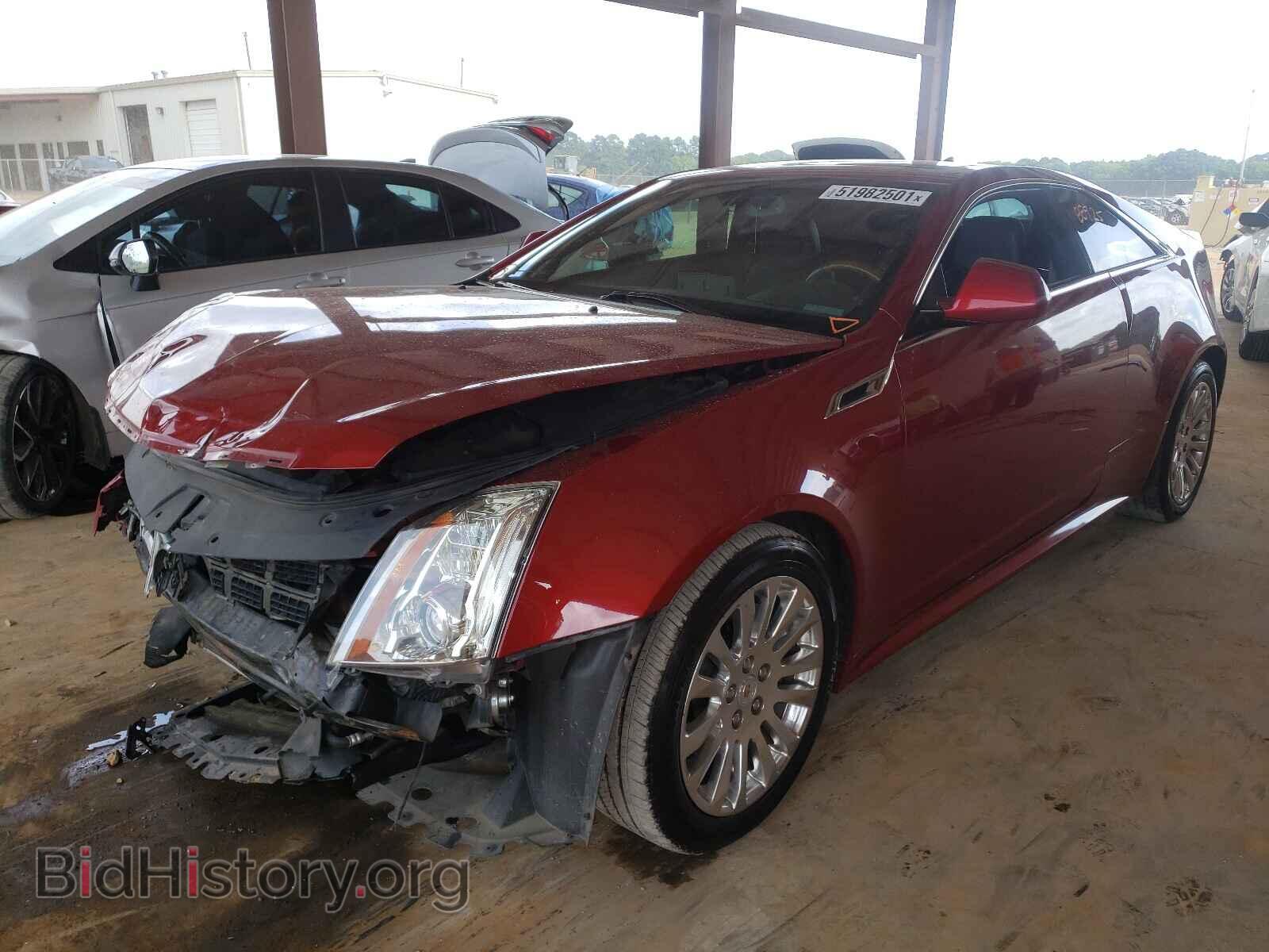 2014 CADILLAC CTS - VIN: 1G6DD1E31E0105932 - Фото 2