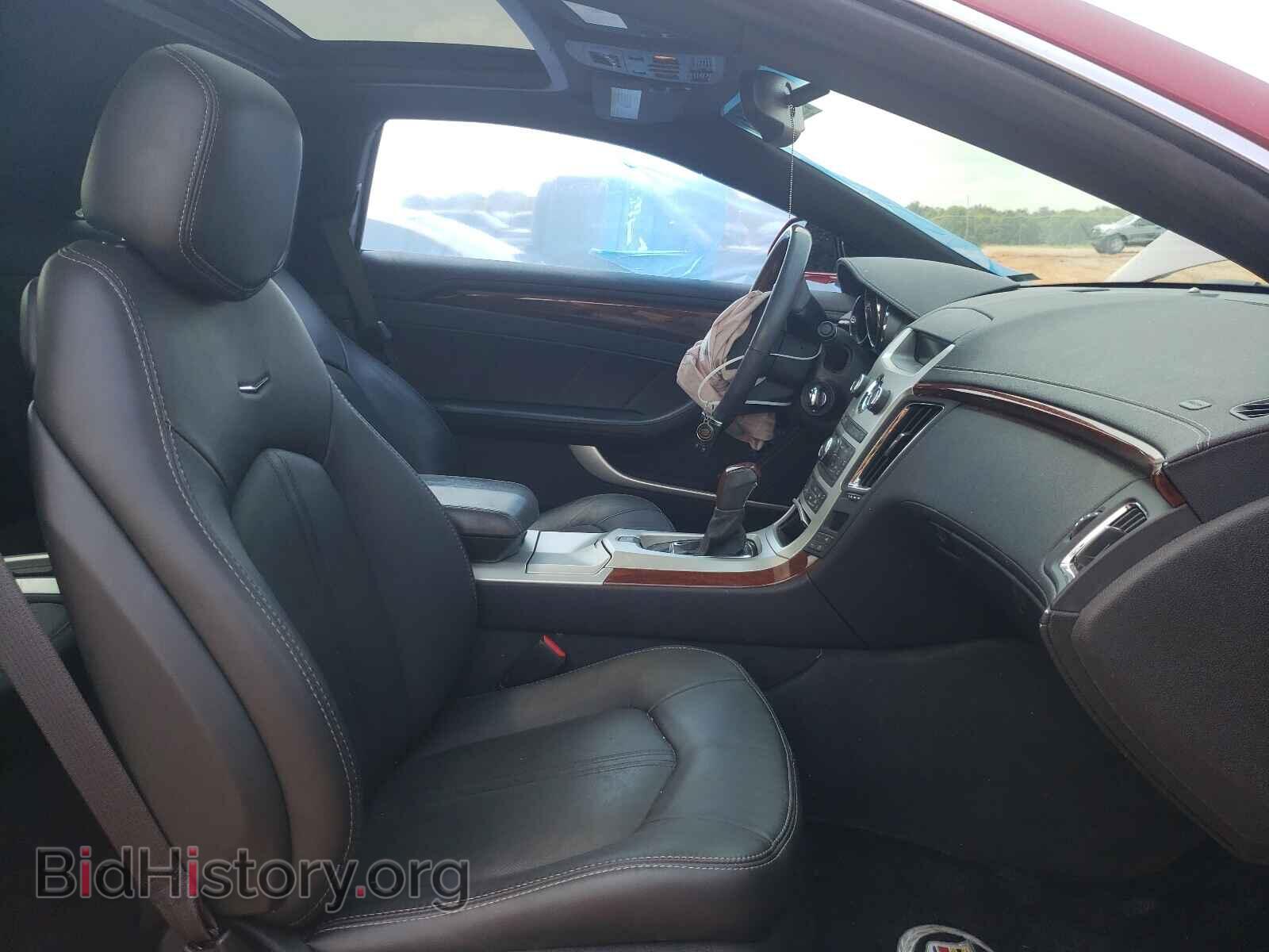 2014 CADILLAC CTS - VIN: 1G6DD1E31E0105932 - Фото 5
