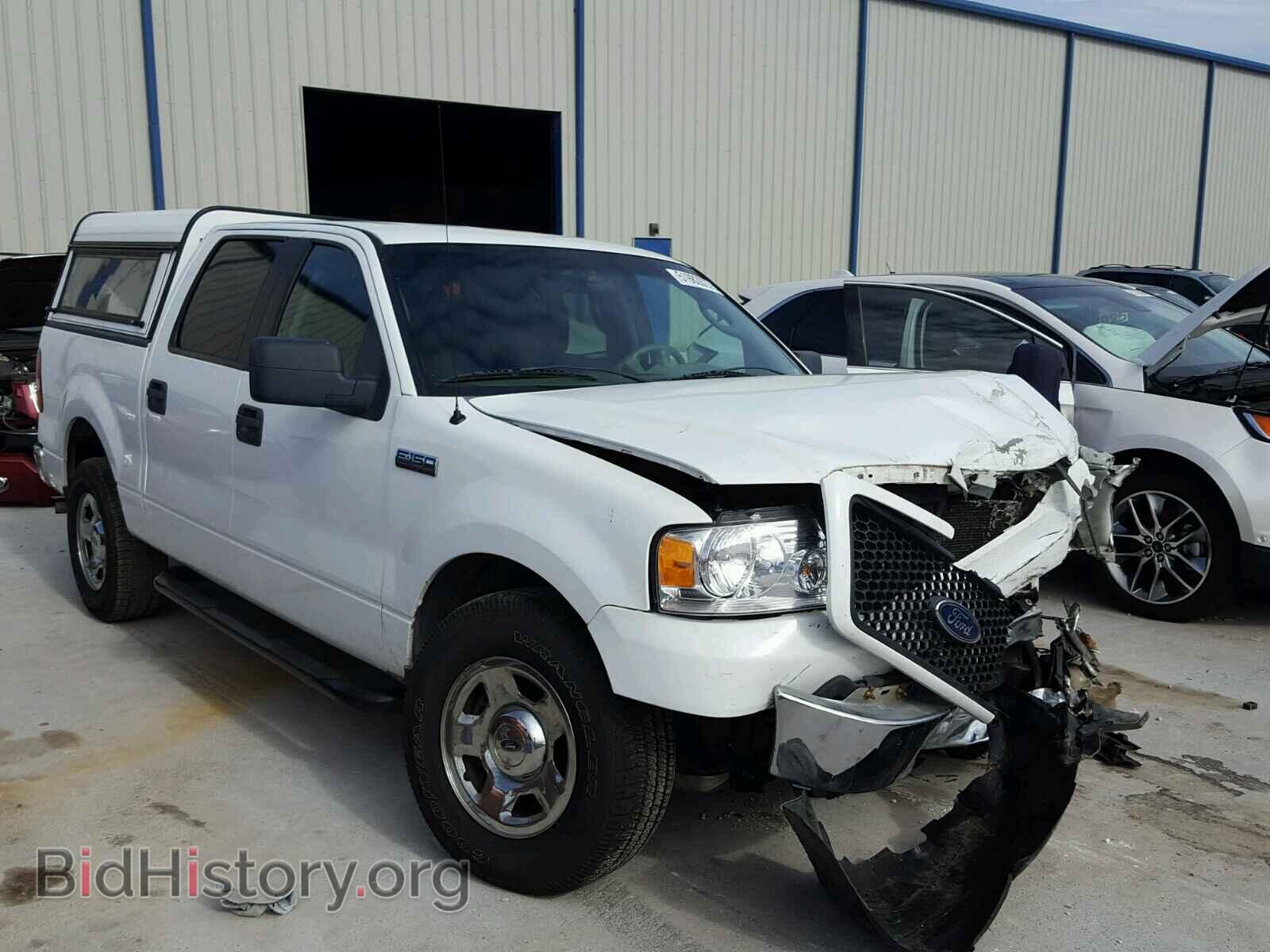 Фотография 1FTRW12W85KE35941 - FORD F150 2005
