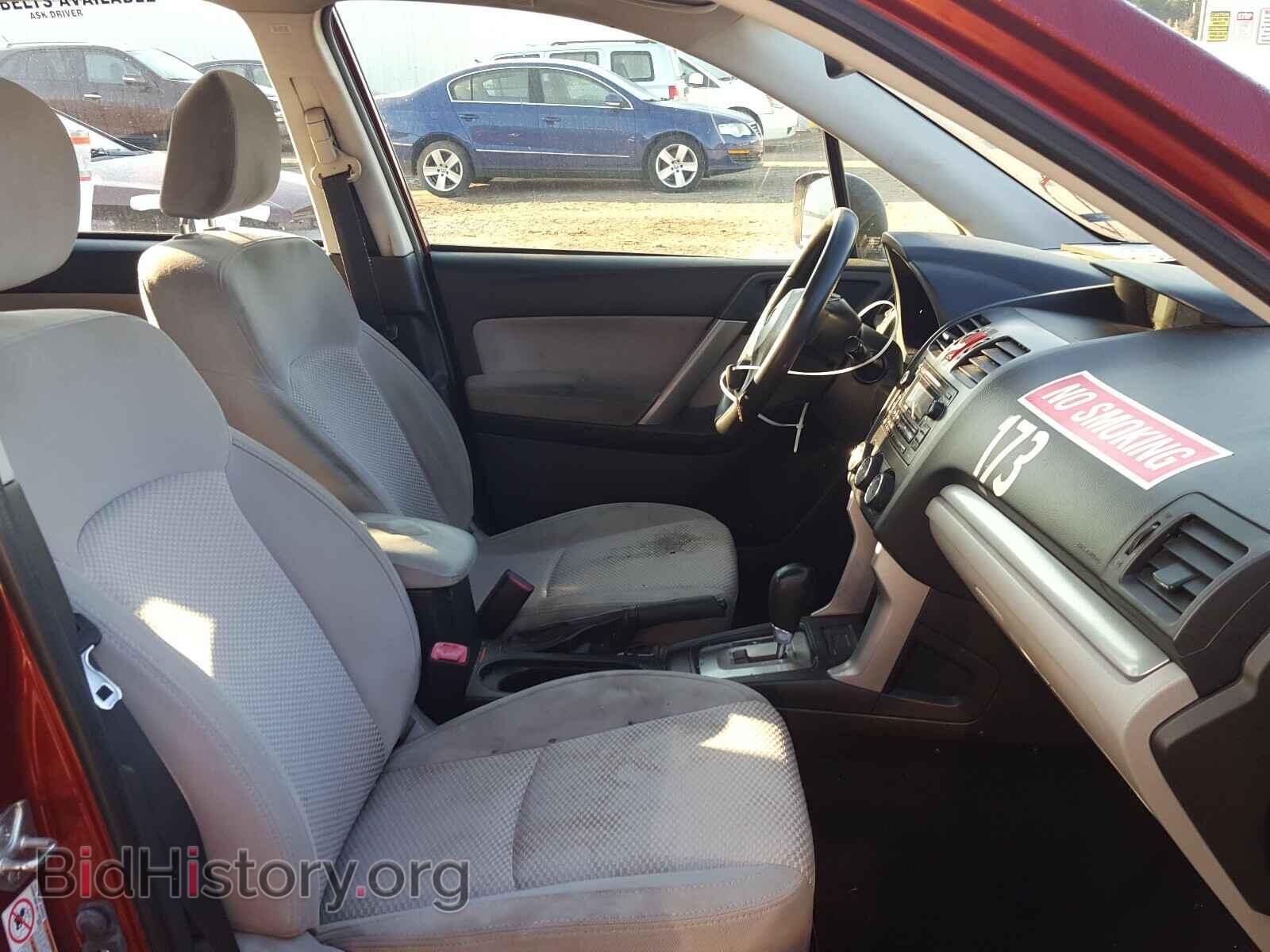 2015 SUBARU FORESTER - VIN: JF2SJAAC4FH476347 - Фото 5